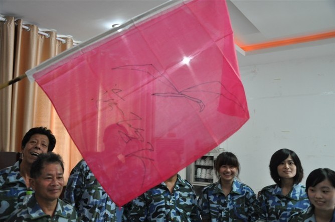 1597302018842853.jpg 拓展 海欧队.jpg